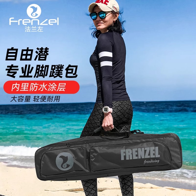 FRENZEL WaterProof Freediving  - Snorkel Dry Top 评论和价格
